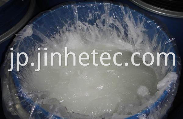 Sodium Laureth Sulfate N70 Used As A Surfactant